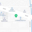 정다운사람들의료재단 이미지