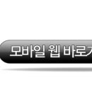 다올에듀학원 이미지