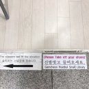 감천횃불작은도서관 이미지