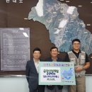 ㈜정화산업 이미지