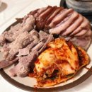 고향가마솥곰탕 이미지