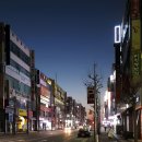 천하일미김밥전문점 이미지