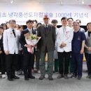 한림대성심병원 이미지