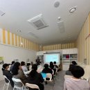 삼성영어푸르지오영어교습소