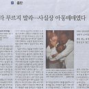 마이제인