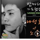 더블유사운드 이미지