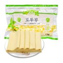 캡틴태권도 | 250217~250223