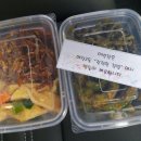 사랑찬방