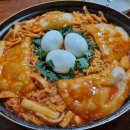 다사랑분식 이미지