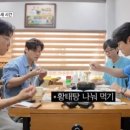 양천골 용대리 황태세상 이미지