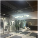 파트너짐 이미지