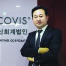 한신회계법인 이미지