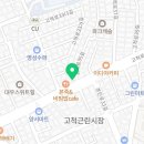 GS25고척한솔점 이미지