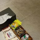 미성파크 이미지