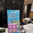 부천시치매안심센터 이미지