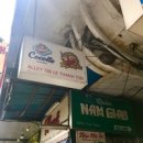 알레호텔 이미지