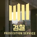 (주)바른길 이미지