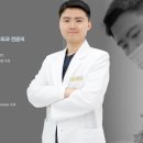 이심는치과의원 이미지