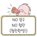 마가리타1585 이미지