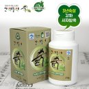 산애들애 쇼핑하우