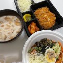 원조옛날콩국 이미지