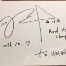 리베르따