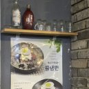 1987대패집 이미지