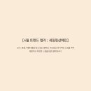 케리헤어 이미지