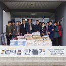 ㈜ 이마트 서귀포점 이미지