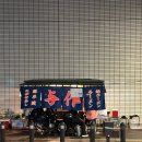 [일본여행] 후쿠오카 텐진 가성비 호텔 몬토레 라 수르 후쿠오카 내돈내산 후기
