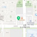타이탄고등수학교습소