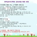 상무금호보건지소 이미지