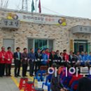 이천1리경로당 이미지