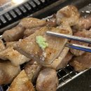 정가네고기전문점 | 수원 망포 고기 맛집 이베리코 전문점 “정가네 본점” 솔직후기 | 자세한 무료주차 방법