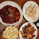 용당 숯불바베큐 치킨 네이버블로그