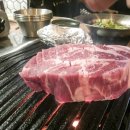사랑삼겹살