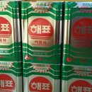 곡성닭집 이미지