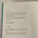 미늉킴 이미지