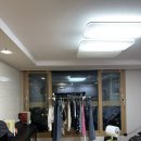 보광그랑베르아파트 경로당 | 의정부 호원동 보광그랑베르 커튼 블라인드 시공 후기 | 차르르 쉬폰 커튼 + 우드블라인드 조합 올라커튼