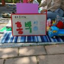홍은장 네이버블로그