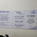 포토시그니처경산