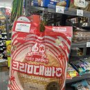 신병철한의원 | 주간 일기