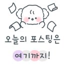 세븐일레븐 오산본점 이미지