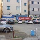 삼육식당 이미지