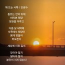 서쪽 이미지