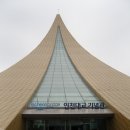 세광교회 이미지