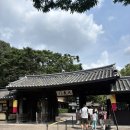 민속촌 | 한국 민속촌 후기