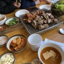 부흥식당 이미지