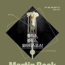 대한베크 이미지