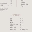 뷰티아살롱